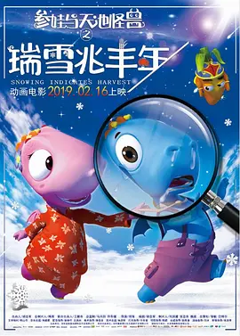 九九热综合